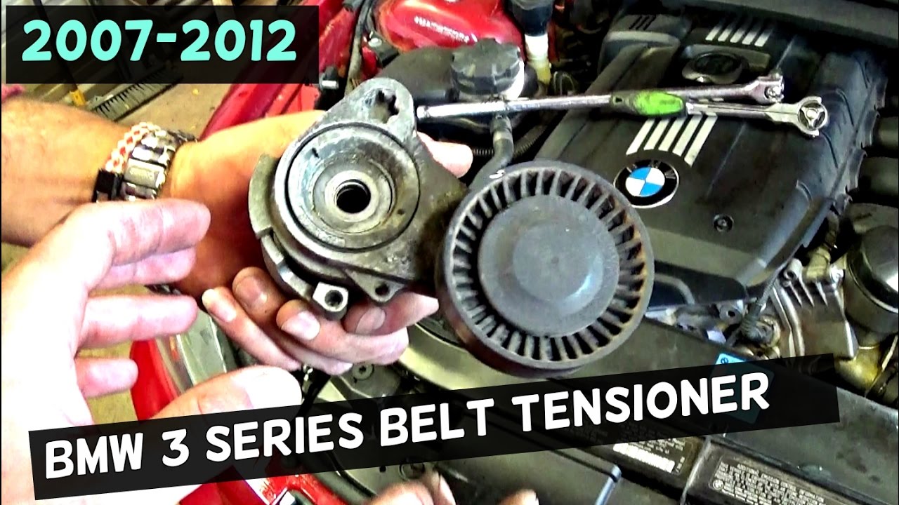 See DF003 in engine